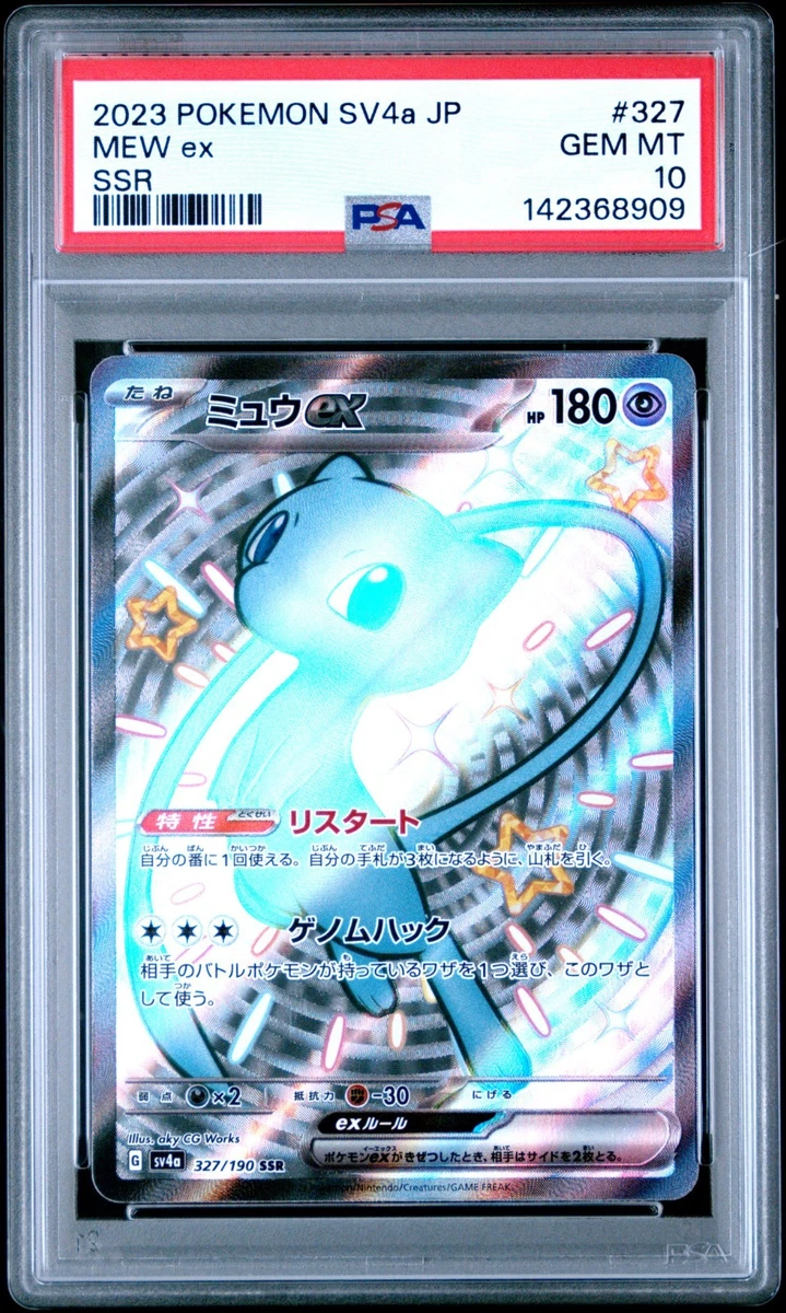 Collectible Individual Grade 10 Mew Pokémon TCG Card Games in