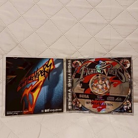 Sega Saturn Soft Fighting Vipers