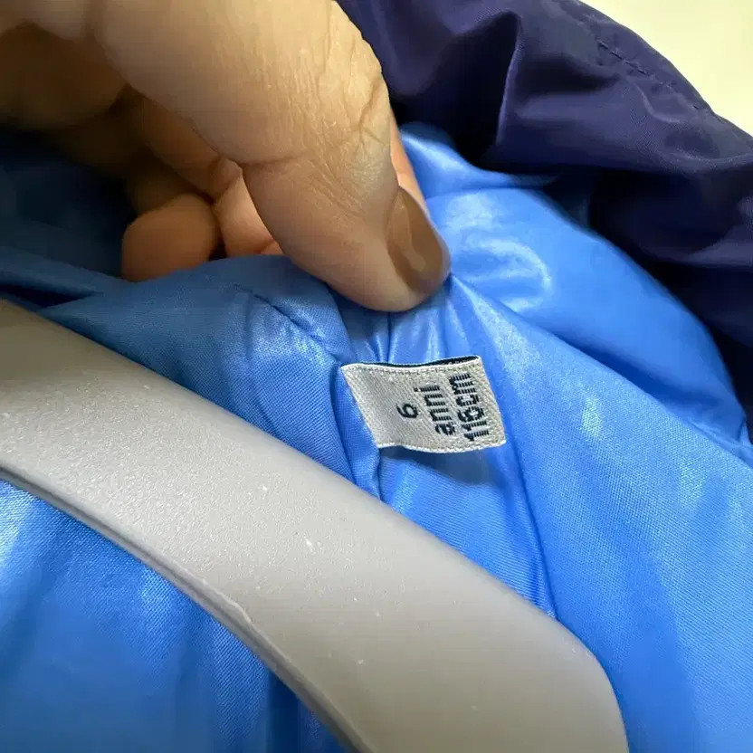 Moncler Kids Padded Jacket - 6A (6Y), 116cm, Navy/Blue/Beige thumbnail 5