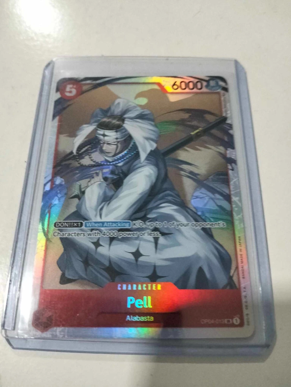 Picture 1 of 1