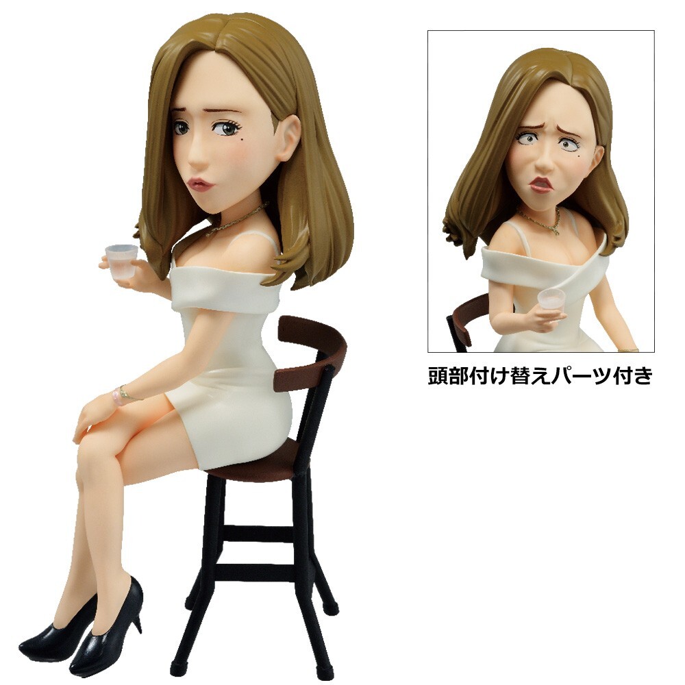 CX14 The Fable Ichiban kuji B Prize Yoko Sato Deformation Figure