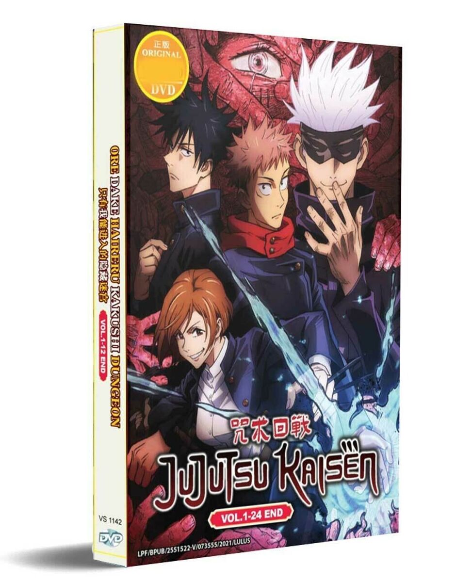 FREE SHIPPING Jujutsu Kaisen Anime DVD (呪術廻戦) (Ep 1-24 end) (English Dubbed)