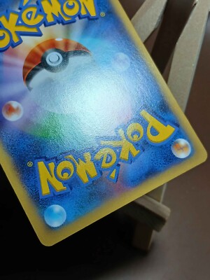 NM Pokemon Non Holo Slugma 011/060 Collection X XY1 Japanese | eBay