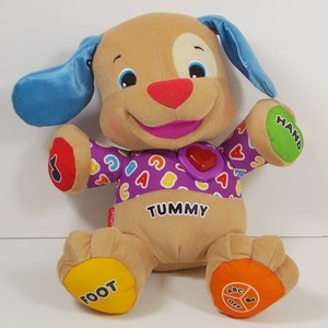 fisher price tummy bear