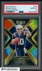 2023 Select Tie-Dye Prizm XRC #503 Drake Maye Patriots RC Rookie 17/25 PSA 10
