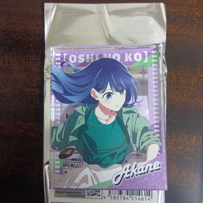 Oshi no Ko Oshi no Ko Exhibition Shine and Shadow Trading Acrylic Block Akane