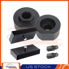 Leveling Kit Lift Front 2.5" & Rear 1" Fits 2000-10 Ford F250 F350 Superduty 4x2