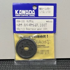 Vintage Kawada 64P 100T Spur Gear 64 Pitch 100 Tooth Pan Car Touring Yokomo HPI