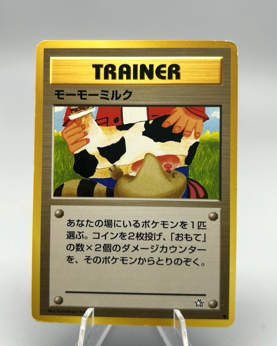 Moo Moo Milk Neo Genesis Old back Banned Art Japanese Pokemon Card
