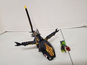 LEGO 8058 Guardian of the Deep
