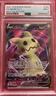 2021 Pokemon SWSH #148 FA/Mimikyu V Battle Styles PSA 9