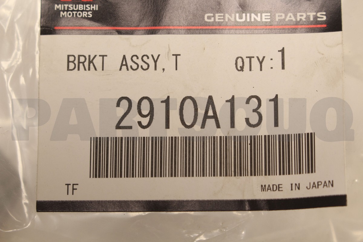 【 a.m0701  】 New OEM Genuine Mitsubishi Transmission Mount 2015-2024