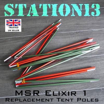 MSR Elixir 1 & 2 Ersatz Zeltstangen (2017-24) - 8,5 mm ProFlex 7001-T6 Alloy