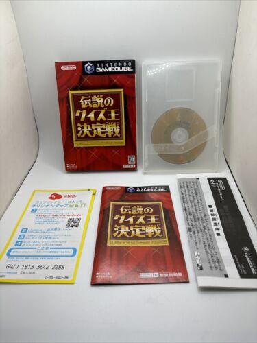 Nintendo GameCube Game Legend of Quiz Tournament Champions Big Box US Seller - Picture 3 of 13