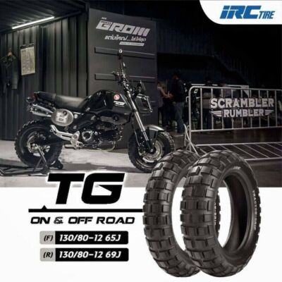IRC FRONT REAR WHEEL TIRE 120/80-12 130/80-12 FIT FOR HONDA MONKEY