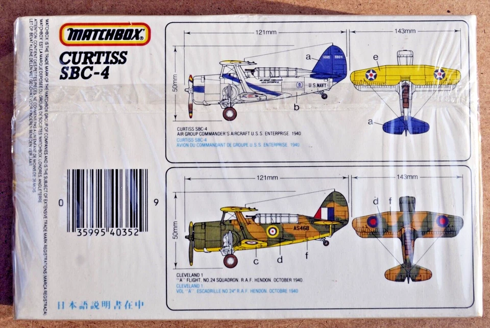 CURTISS SBC-4 HELLDIVER modellino Matchbox 1:72 da collezione NUOVO SIGILLATO!! - Immagine 2 di 2