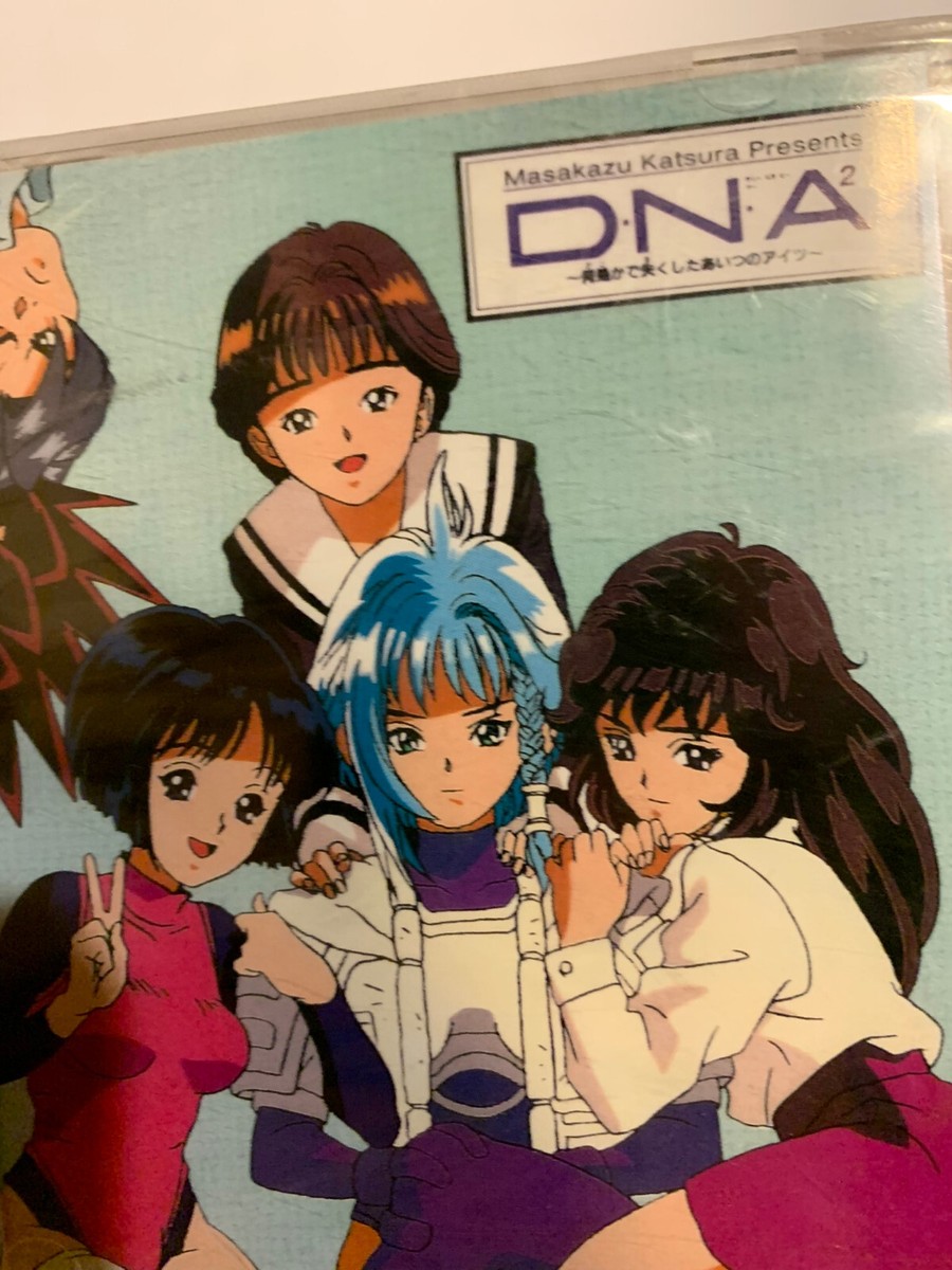 D.N.A.² Soundtrack DNA BGM MUSIC ANIME CD Anime Soundtrack | eBay