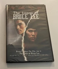 The Image of Bruce Lee (DVD) Brand New Sealed 1980 LI CHENG LEI YANG KUNG FU