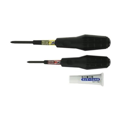 ANEX Schraubendreher 2er Set Unterbrecher Wanidora 3980 Magnet Kaneko abisoli...