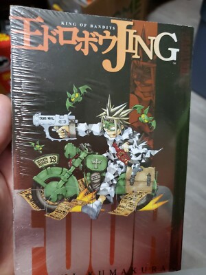 Jing King Of Bandits 4 Manga English Tokyopop black logo Volume 4 Sealed Sealed
