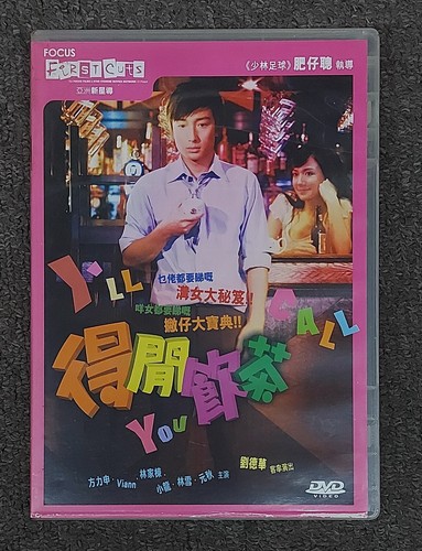 Alex Fong Lik-Sun I'll CALL YOU Cecilia Gordon Gordon Lam HK 2006 Romance DVD - Picture 1 of 3