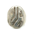 Vintage Sterling Silver Native American Tribal Hopi Symbol Dome Ring Band sz 11
