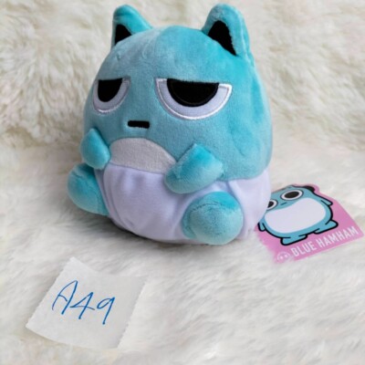 Blue Ham Ham A49 HamHam Plush Toy Doll Nappy Soft Mochi 6