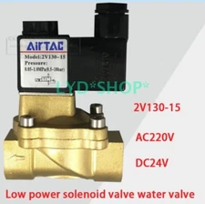 Brand New AIRTAC 2V130-15 AC220V DC24V Low Power Solenoid Valve Water Valve #F11