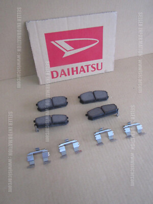 DAIHATSU ATRAI7 S221 S231 FRONT BRAKE PAD KIT (2000 - 2004) 04491-97507-000 jdm
