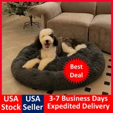 Donut Plush Pet Dog Cat Bed Fluffy Soft Warm Calming Bed Kennel Nest 24"/28"/32"