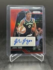 2024 Panini Prizm WNBA Basketball Jackie Young Autograph Auto Red 97/99 #SG-JY