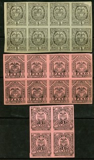 COLOMBIA: Small Assortment #1 19th Century REVENUE MULTIPLES SEE SCAN $$$