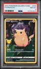 2021 POKEMON CELEBRATIONS #005 FULL ART/PIKACHU PSA 8