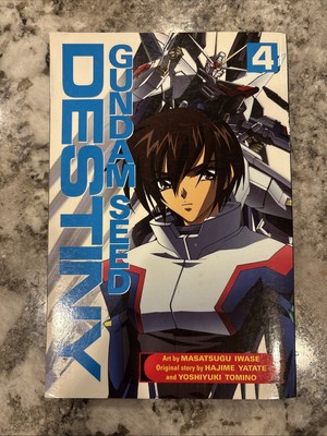 Gundam Seed Destiny #4 (Random House July 2007)