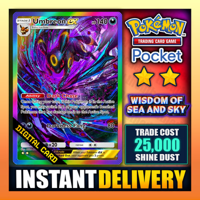 Umbreon EX - Pokemon TCG Pocket - Rainbow Art    - English - Fast  