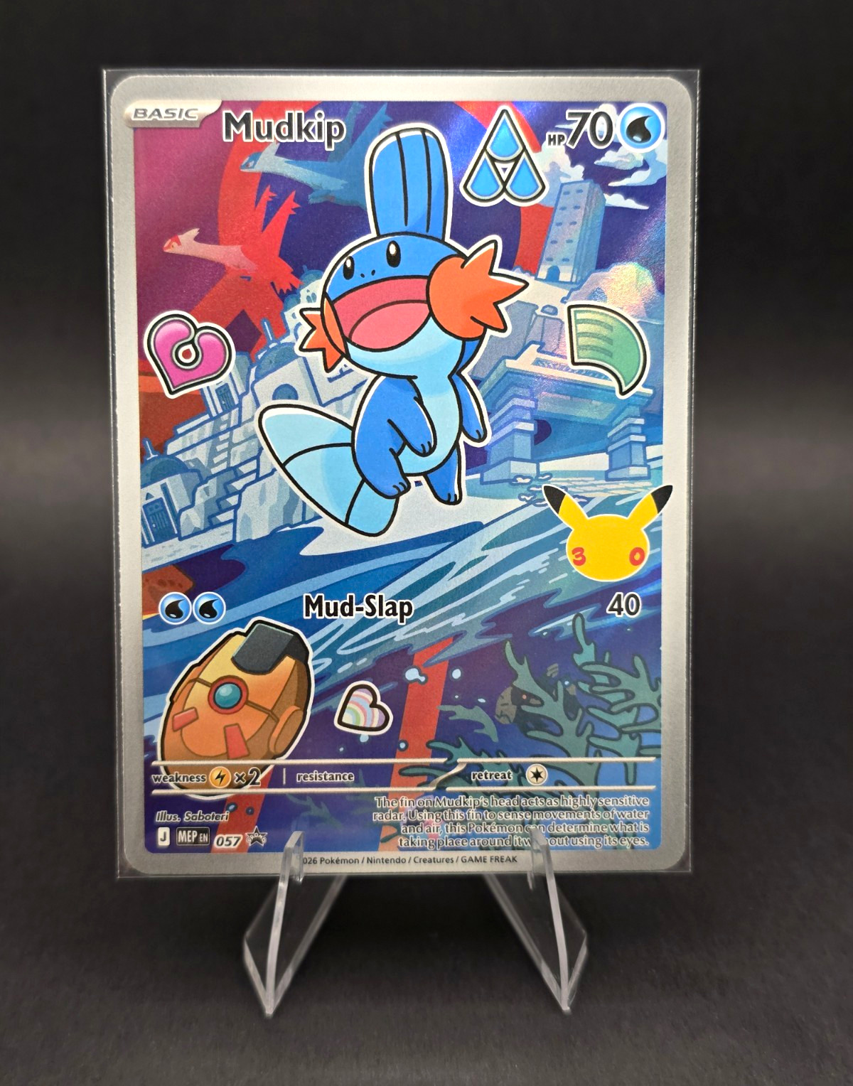 Mudkip Promo Holo Eng 057