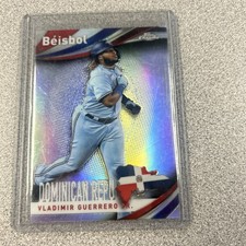 2021 Topps Chrome - Beisbol Vladimir Guerrero Jr. #B-6