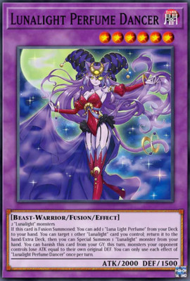 Lunalight Perfume Dancer DUAD-EN031 - Super Rare - 1st Edition - PREORDER 7/4