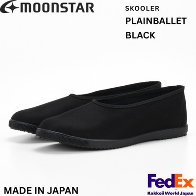 MOONSTAR SLIP-ON Shoes Sigma TEF101 Navy MADE IN JAPAN NEW