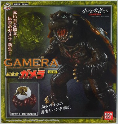 超合金 GE-09 ガメラ 「小さき勇者たち～ガメラ～」　新品 Amazon.co.jp: 小さき勇者たち 超合金 ガメラ GE-09 : 家電＆カメラ