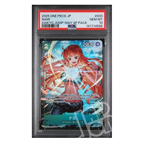 One Piece Card Nami OP10-033 Saikyo Jump May SP Pack - PSA 10 GEM MT