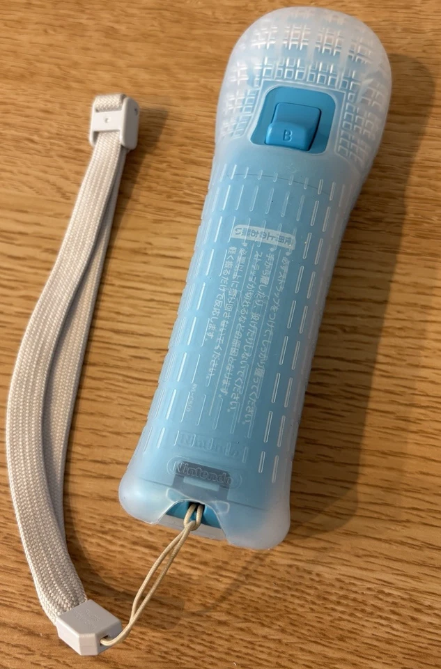 Nintendo Wii Motion Plus Blue Controller Box Tested Japan - Image 3 of 4