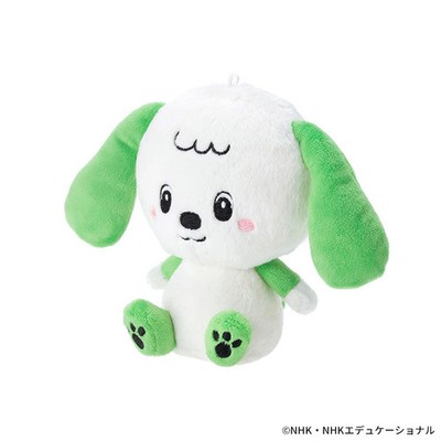 Washable Wanwan Plush Doll Sekiguchi Inai Inai Baa! Wanwan & Poppo Toy
