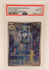 Poliwhirl 176/165 Sv: Scarlet & Violet 151 Holo on eBay