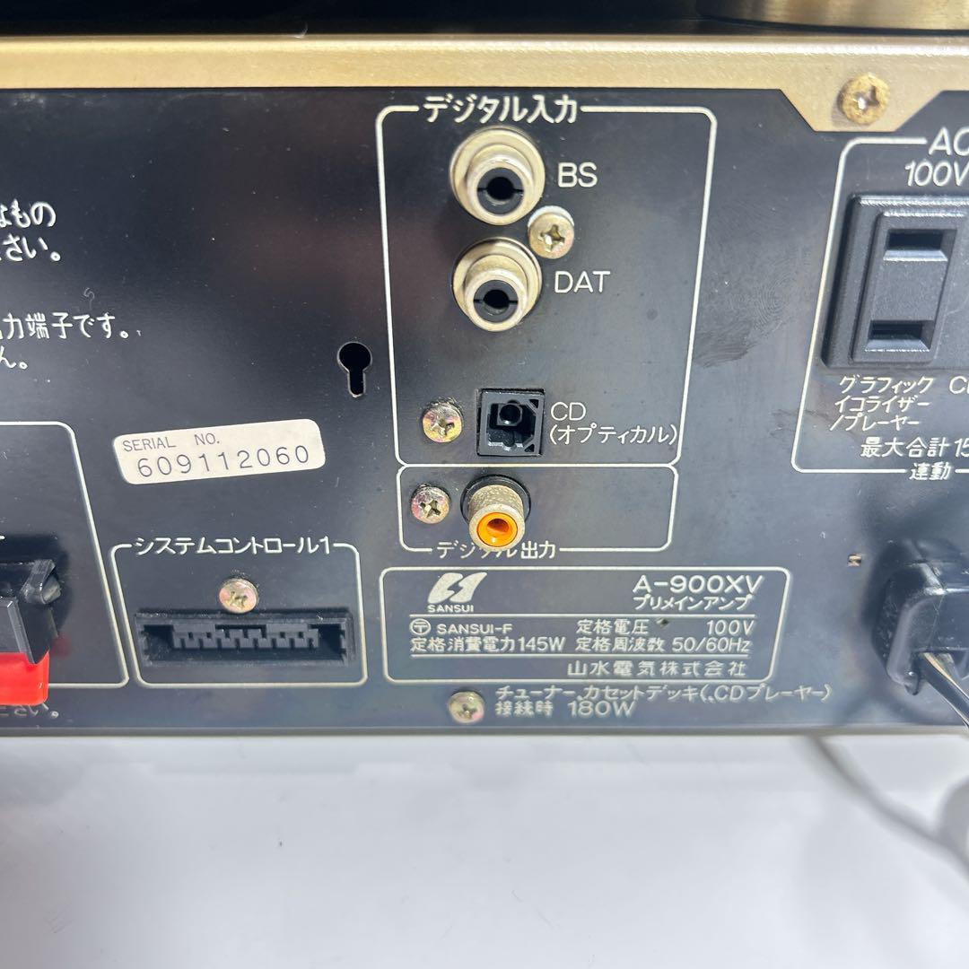 値下げSANSUI サンスイ オーディオシステム　A-900XV SANSUI audio system A-900XV | eBay