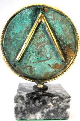 Ancient Spartan Leonidas Battle Shield on a Greek Marble Base Movie 300 295