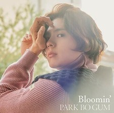 Bloomin by Bo Gum, Park (CD, 2019)