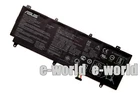 Genuine C41N1805 Battery for ASUS ROG Zephyrus S GX531GS GX531GM GX531GX Series