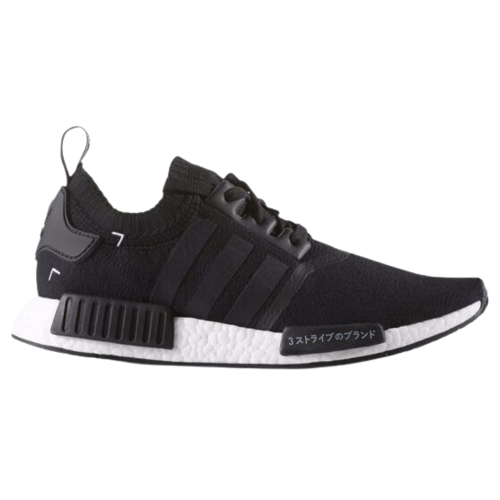 adidas NMD_R1 Japan - BD7754 for Sale | Authenticity adidas NMD_R1 Japan - BD7754 for Sale | Authenticity