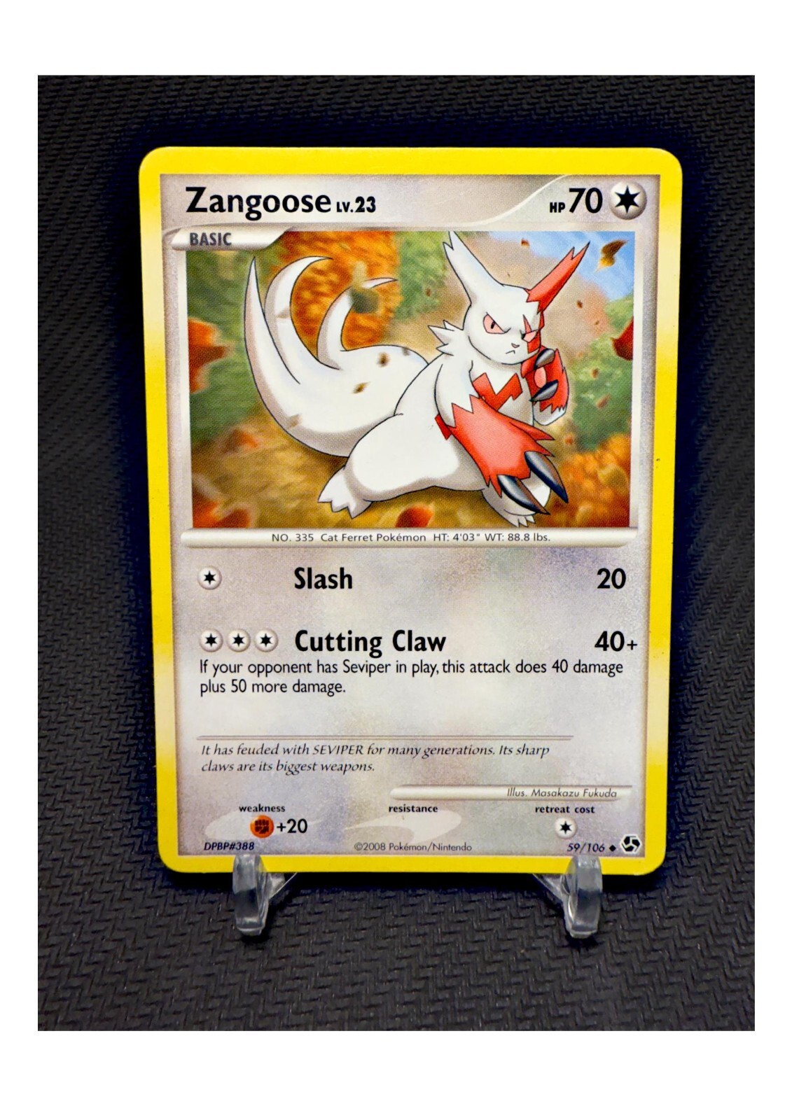 2008 Pokemon TCG - Great Encounters Zangoose 59/106 - MP